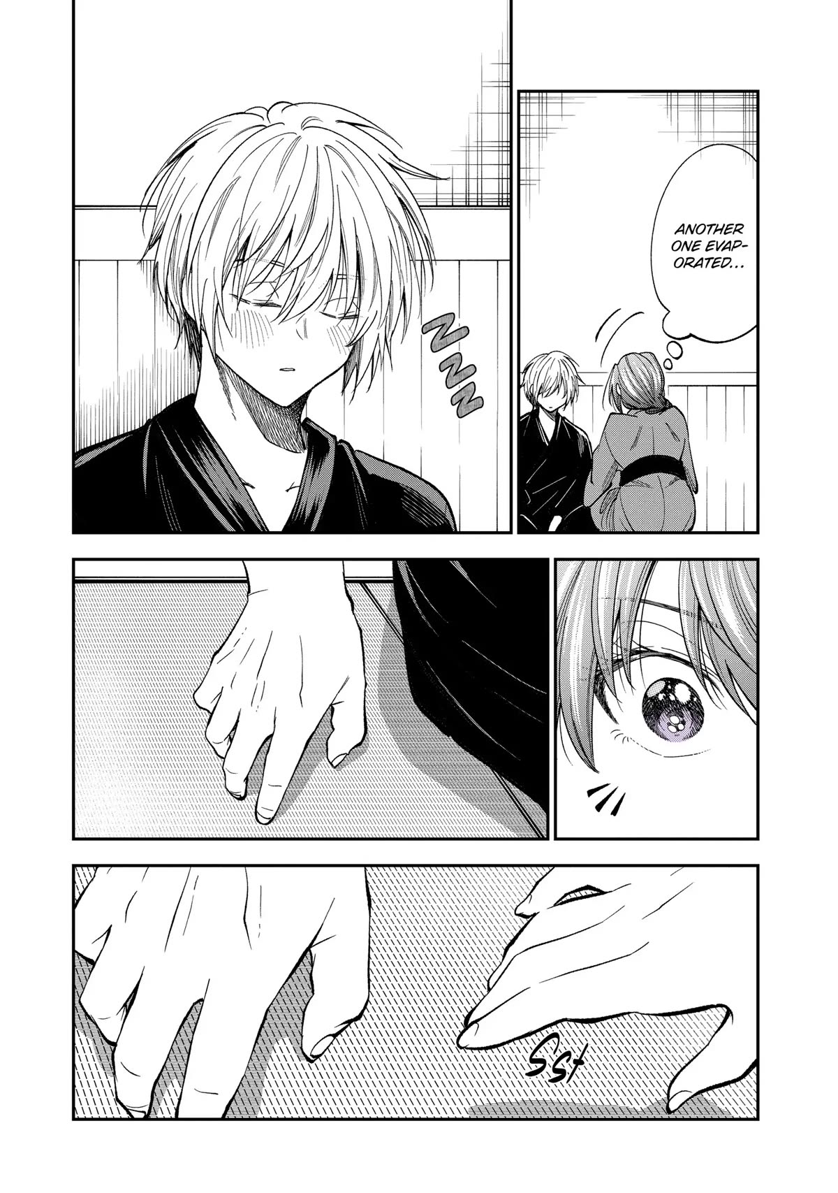 Awkward Senpai Chapter 34 page 12 - Chapter 34