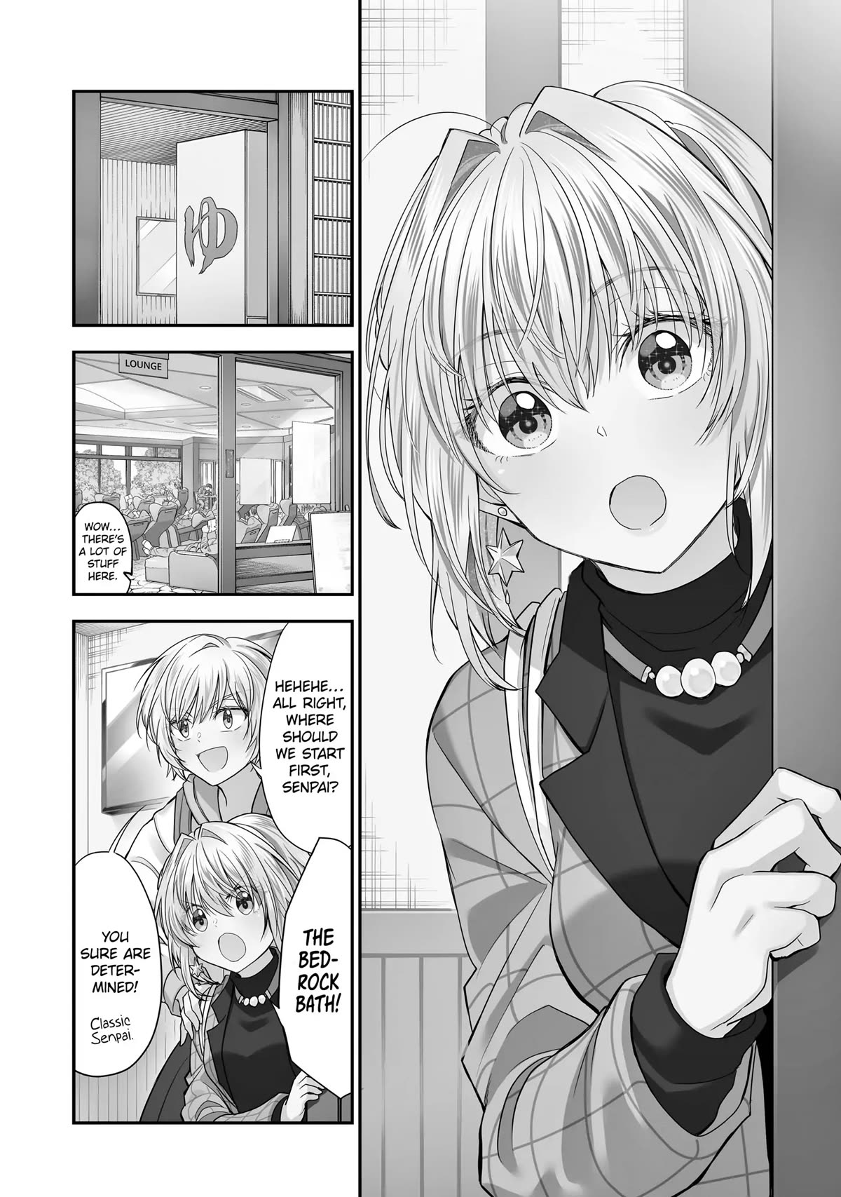 Awkward Senpai Chapter 34 page 2 - Chapter 34