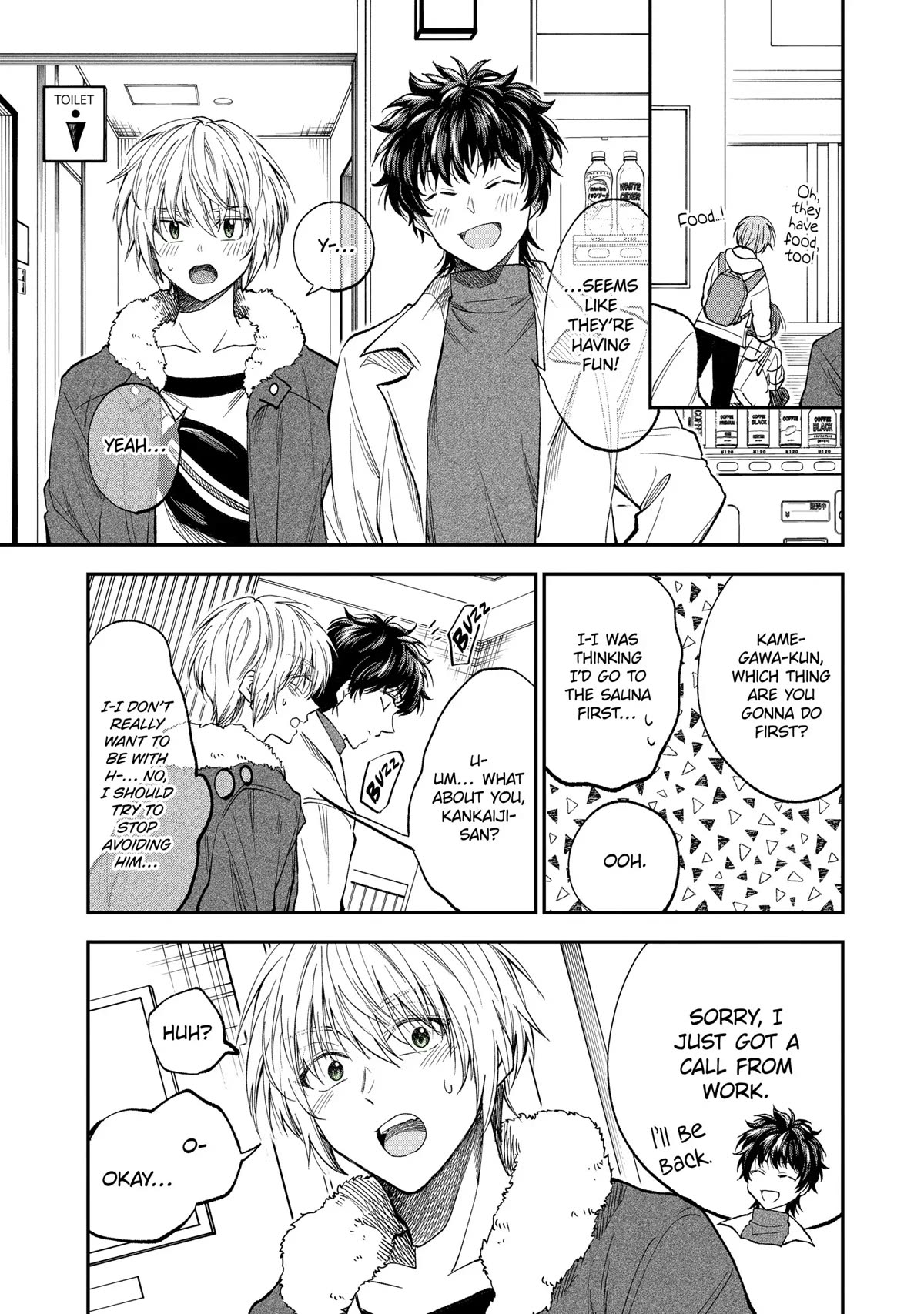 Awkward Senpai Chapter 34 page 3 - Chapter 34