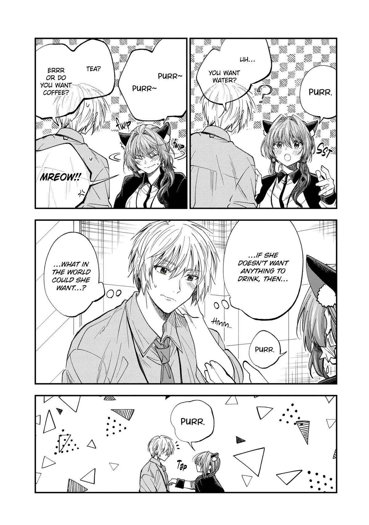 Awkward Senpai Chapter 35.5 page 11 - Chapter 35.5