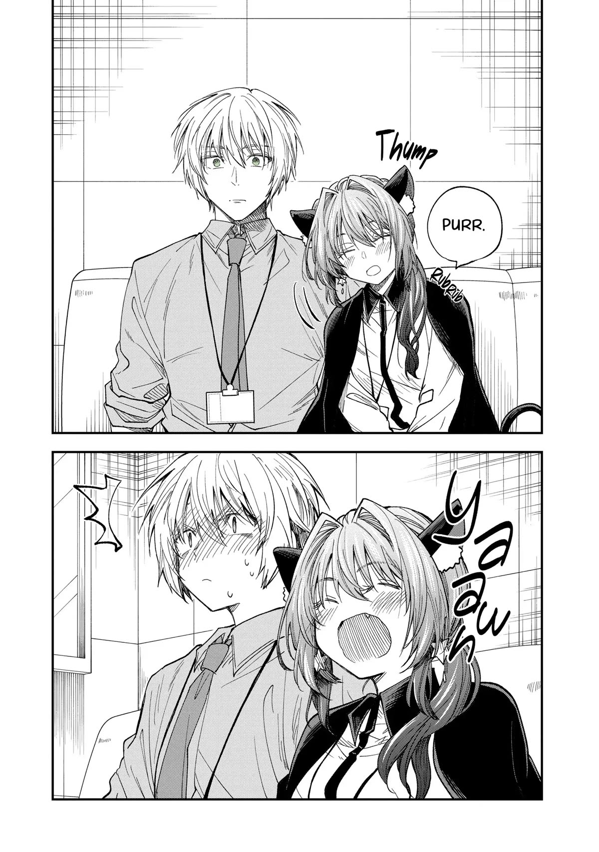 Awkward Senpai Chapter 35.5 page 12 - Chapter 35.5