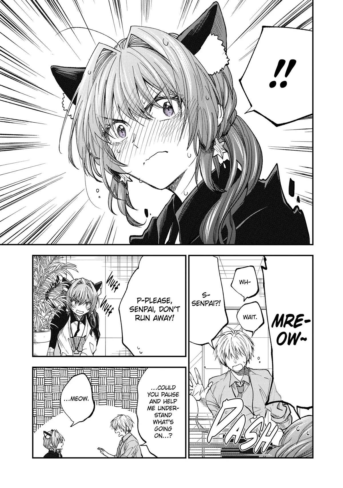 Awkward Senpai Chapter 35.5 page 3 - Chapter 35.5