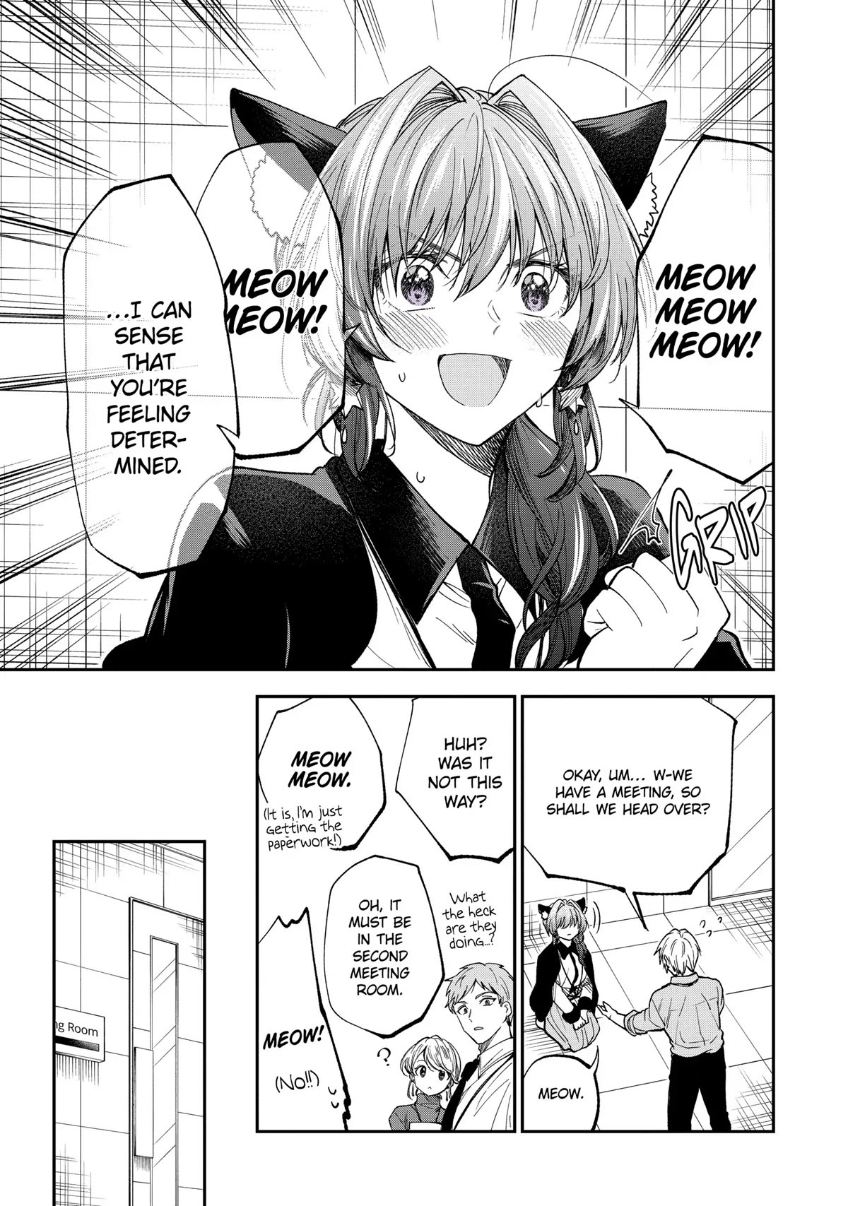 Awkward Senpai Chapter 35.5 page 5 - Chapter 35.5
