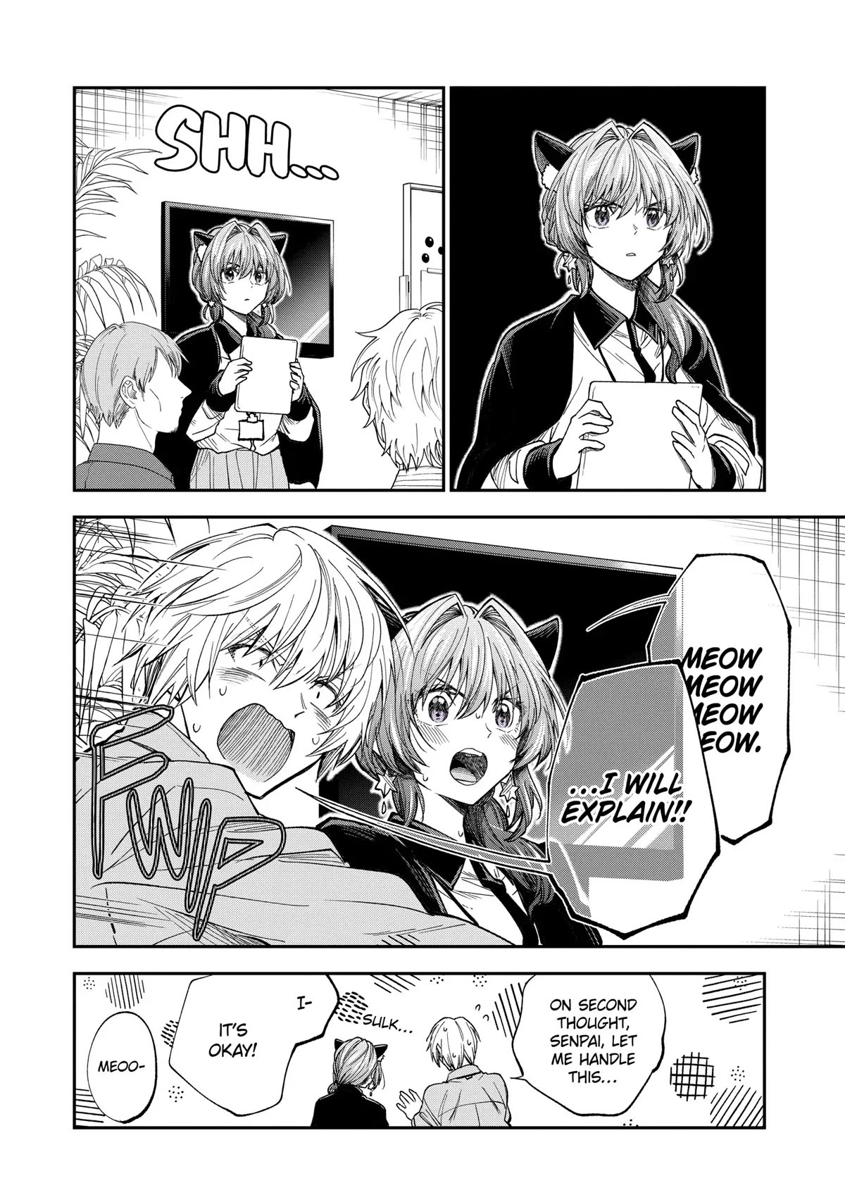 Awkward Senpai Chapter 35.5 page 6 - Chapter 35.5