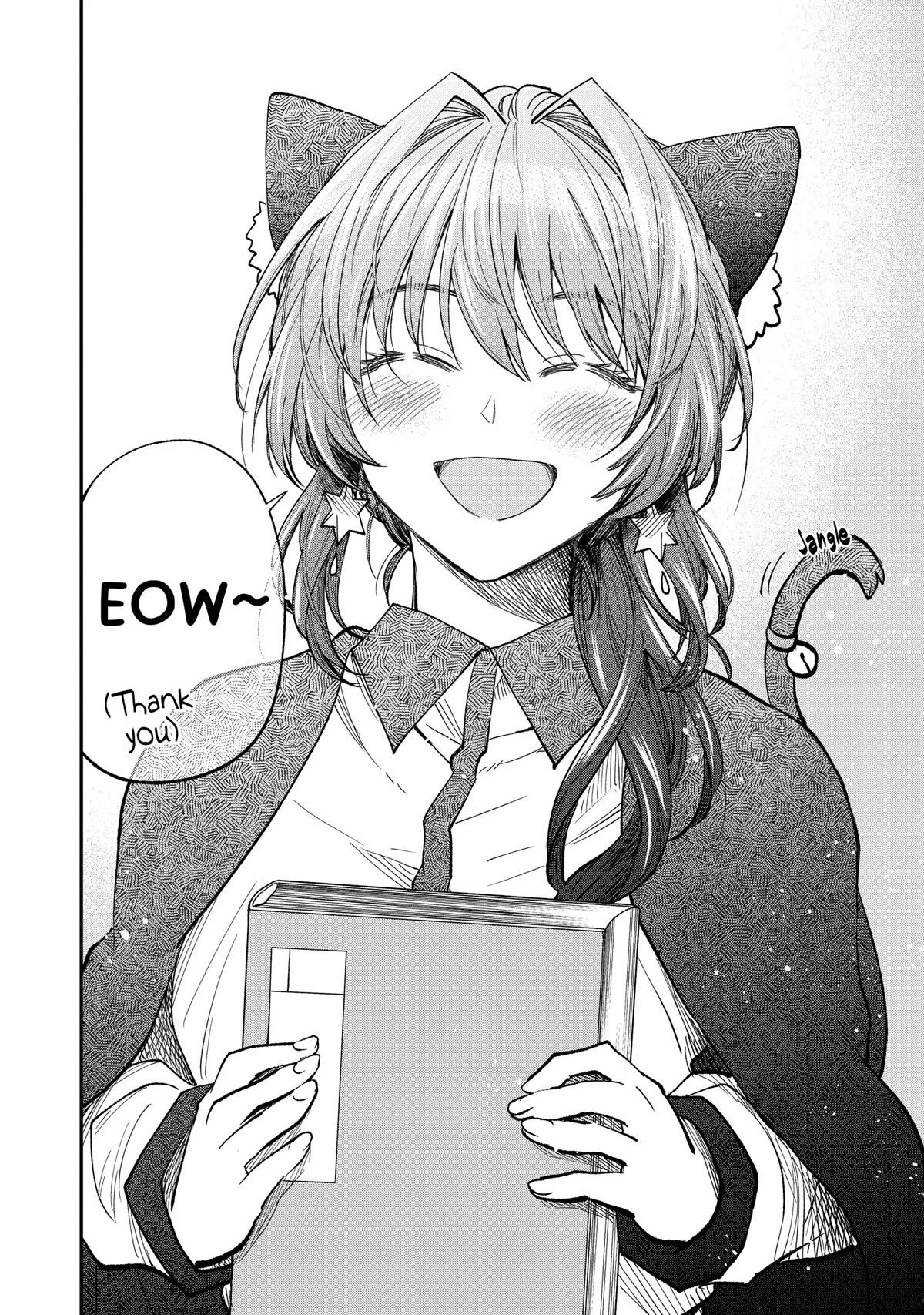 Awkward Senpai Chapter 35.5 page 8 - Chapter 35.5