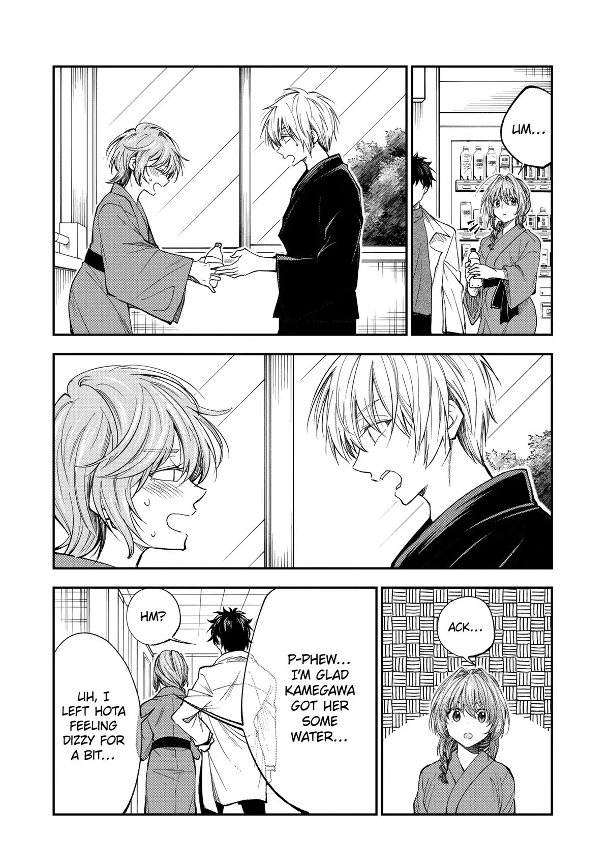 Awkward Senpai Chapter 35 page 4 - Chapter 35