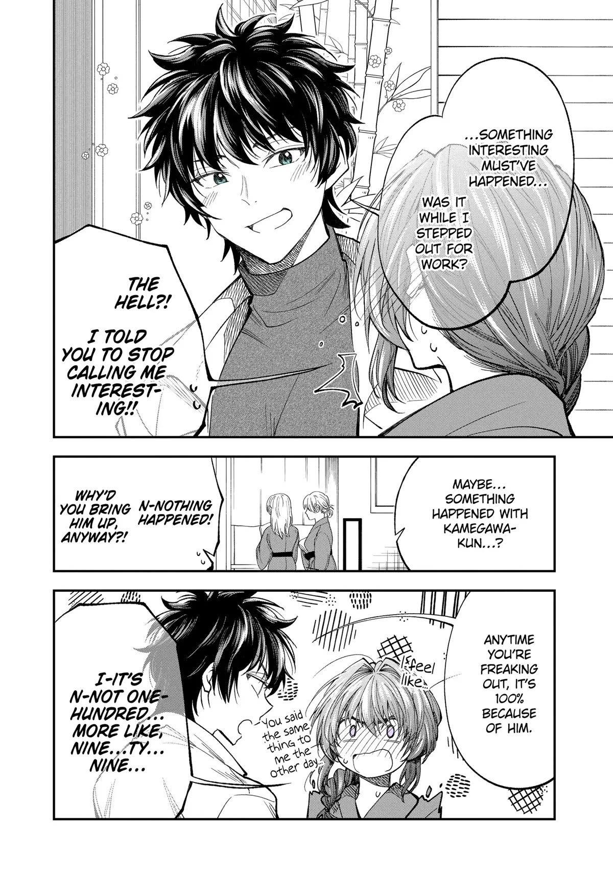 Awkward Senpai Chapter 35 page 6 - Chapter 35