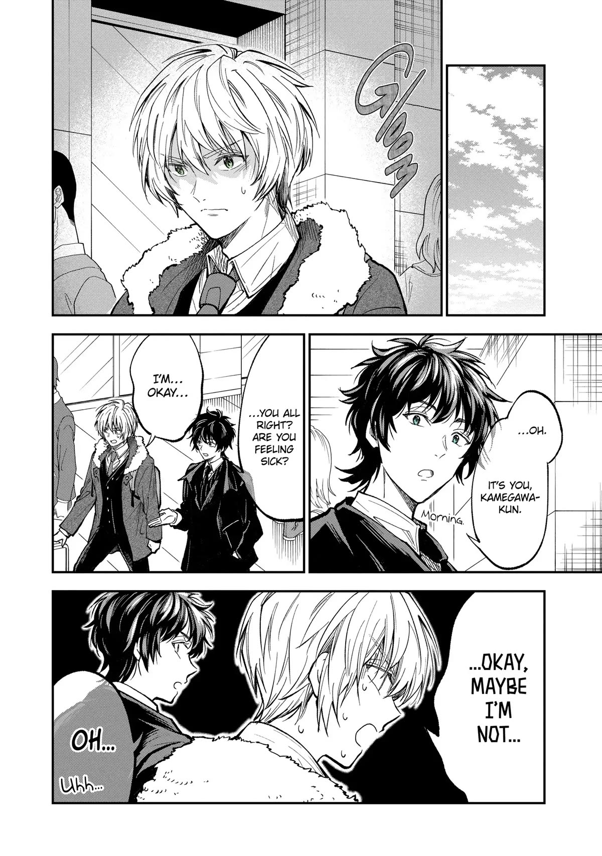 Awkward Senpai Chapter 36 page 5 - Chapter 36