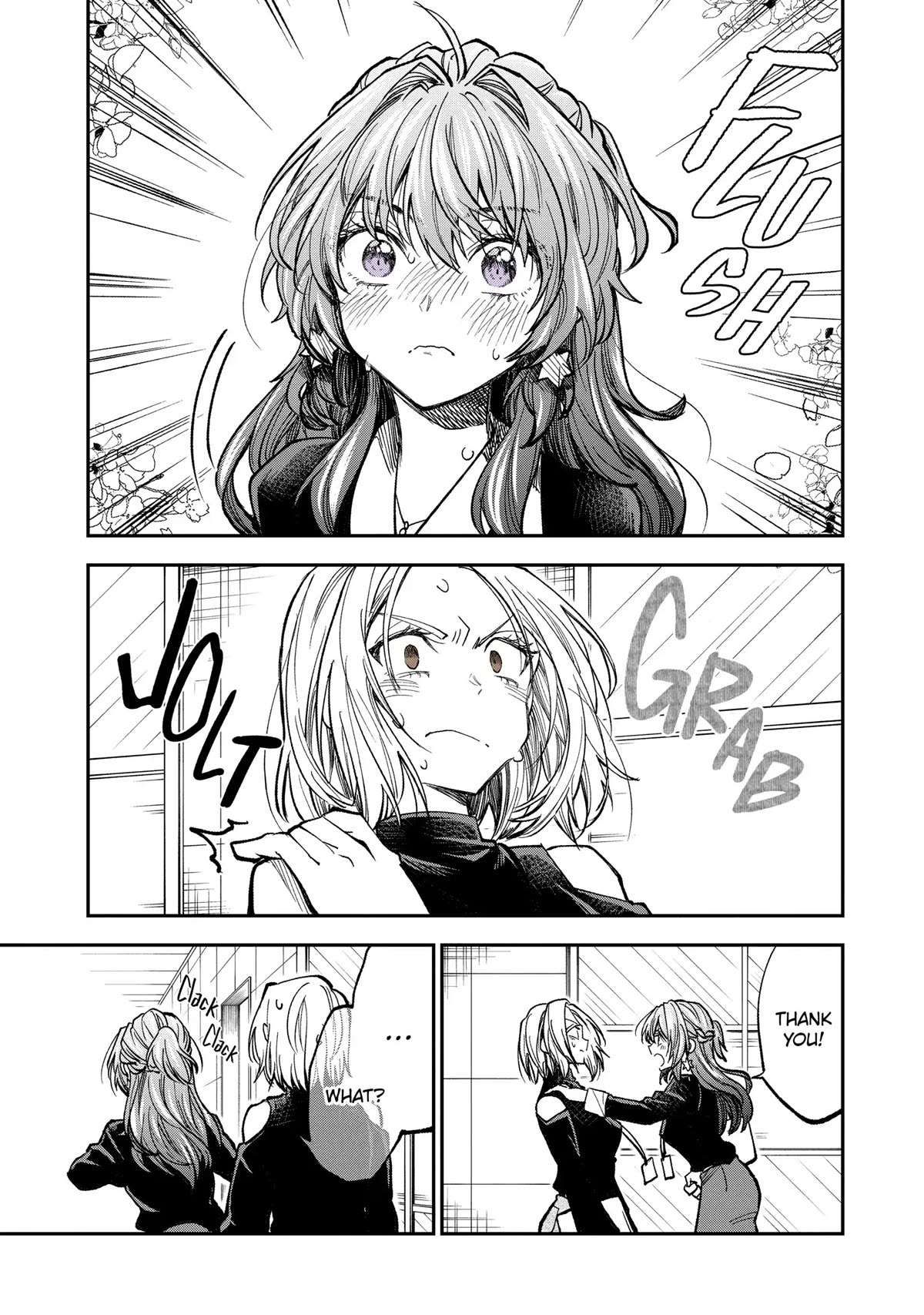 Awkward Senpai Chapter 37 page 15 - Chapter 37