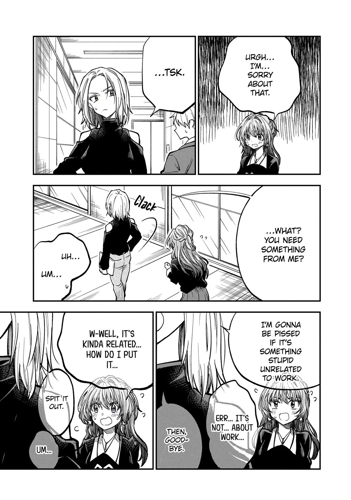 Awkward Senpai Chapter 37 page 7 - Chapter 37