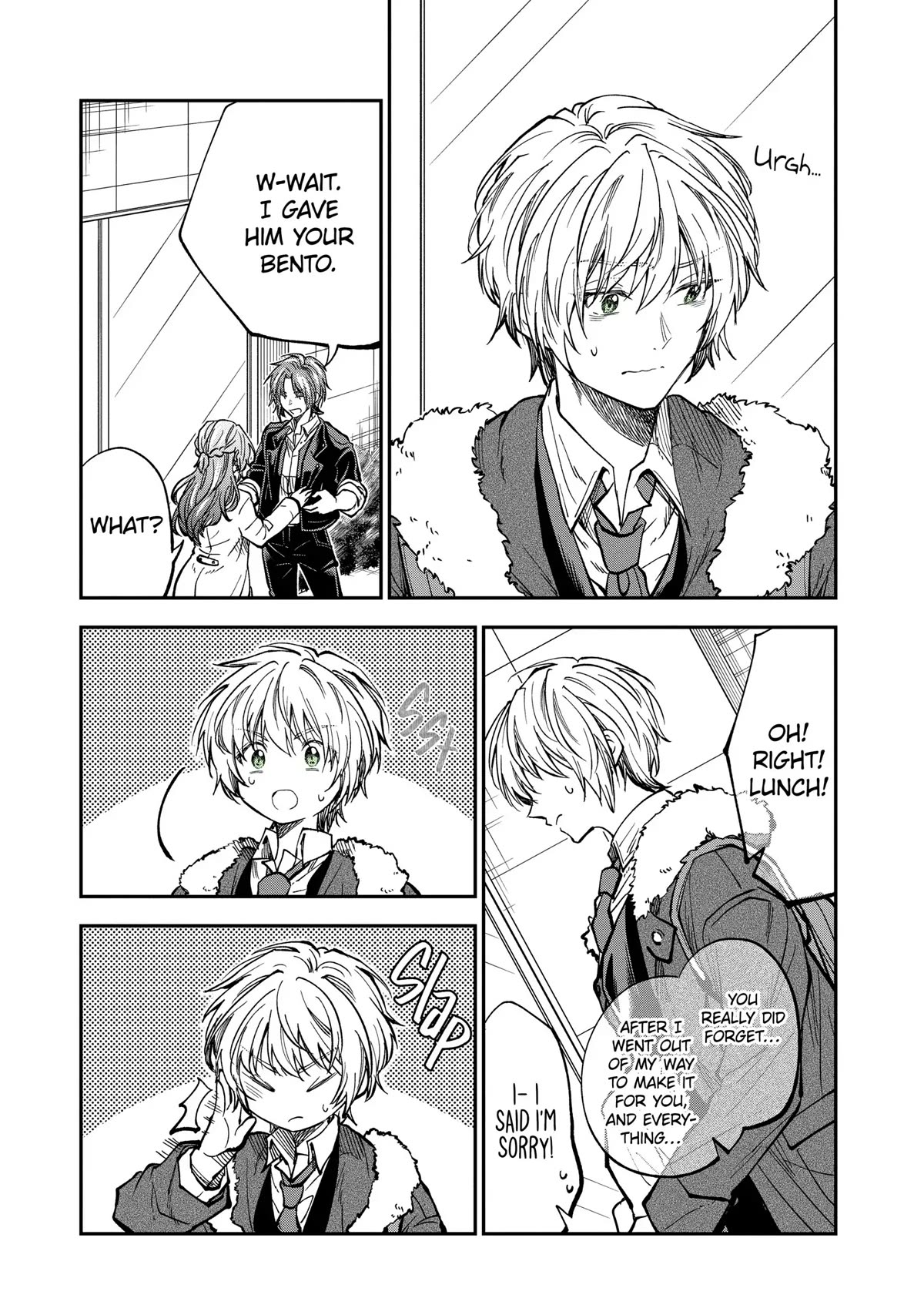 Awkward Senpai Chapter 38 page 6 - Chapter 38