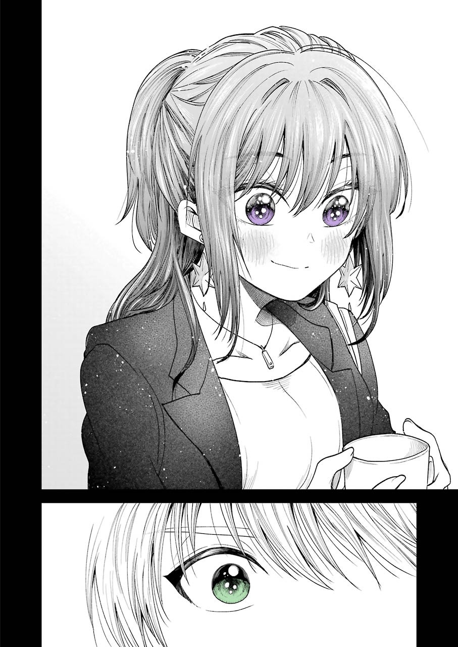 Awkward Senpai Chapter 4 page 11 - Chapter 4