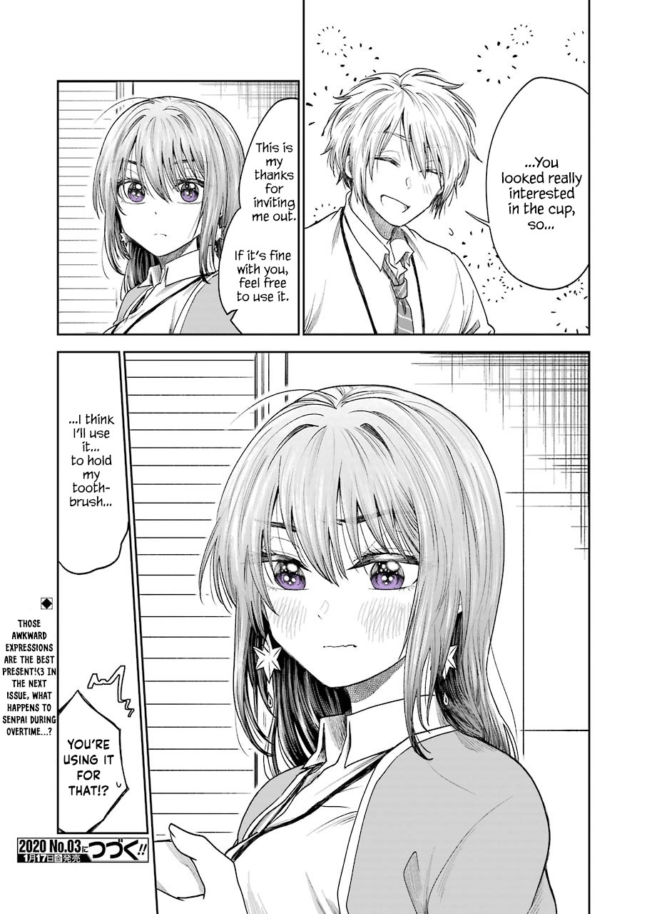 Awkward Senpai Chapter 4 page 12 - Chapter 4