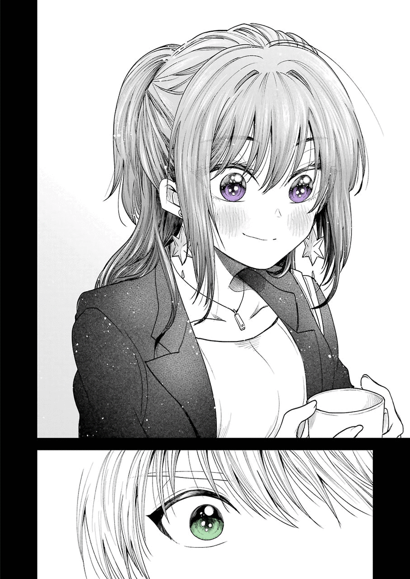Awkward Senpai Chapter 4 page 13 - Chapter 4