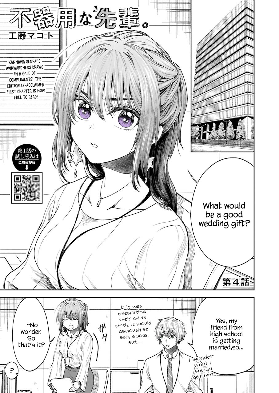 Awkward Senpai Chapter 4 page 2 - Chapter 4