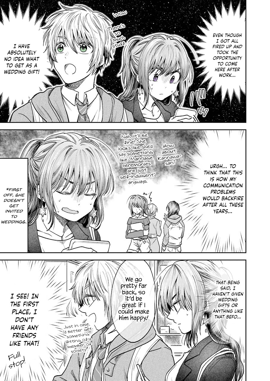 Awkward Senpai Chapter 4 page 4 - Chapter 4
