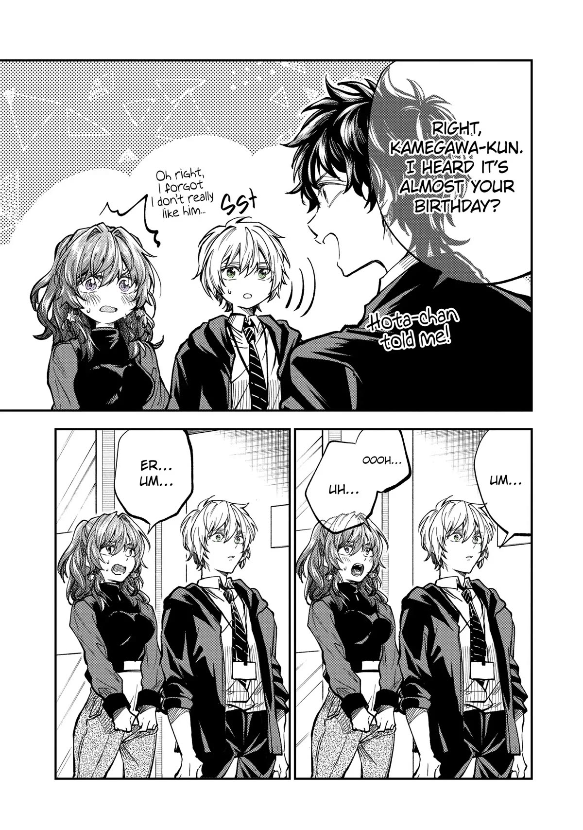 Awkward Senpai Chapter 40 page 11 - Chapter 40