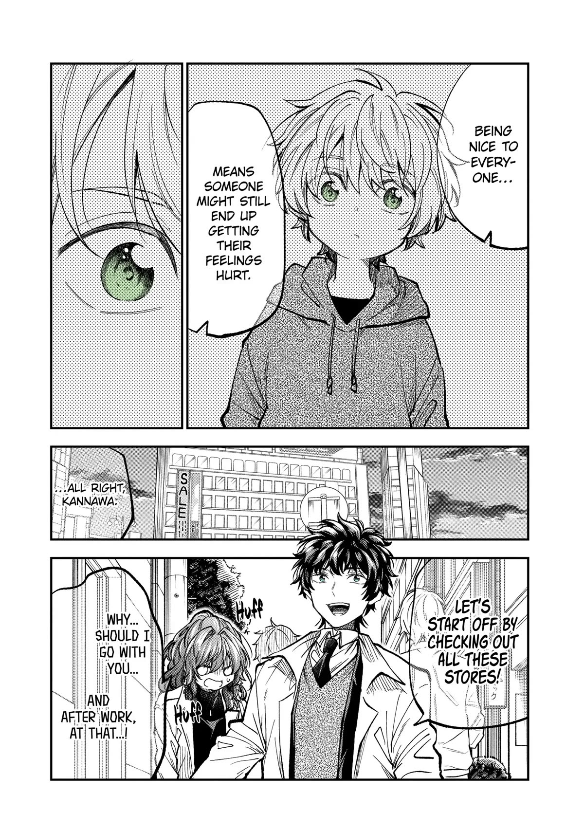 Awkward Senpai Chapter 40 page 16 - Chapter 40