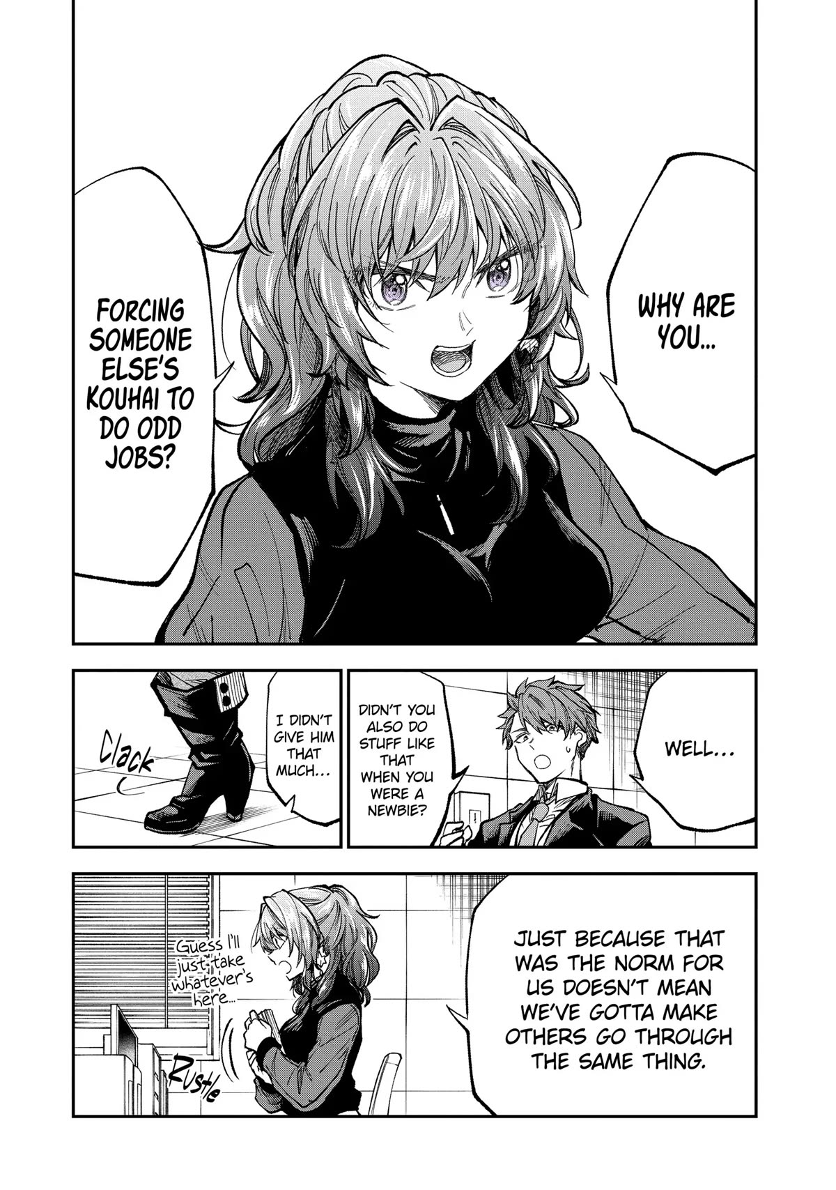 Awkward Senpai Chapter 40 page 6 - Chapter 40