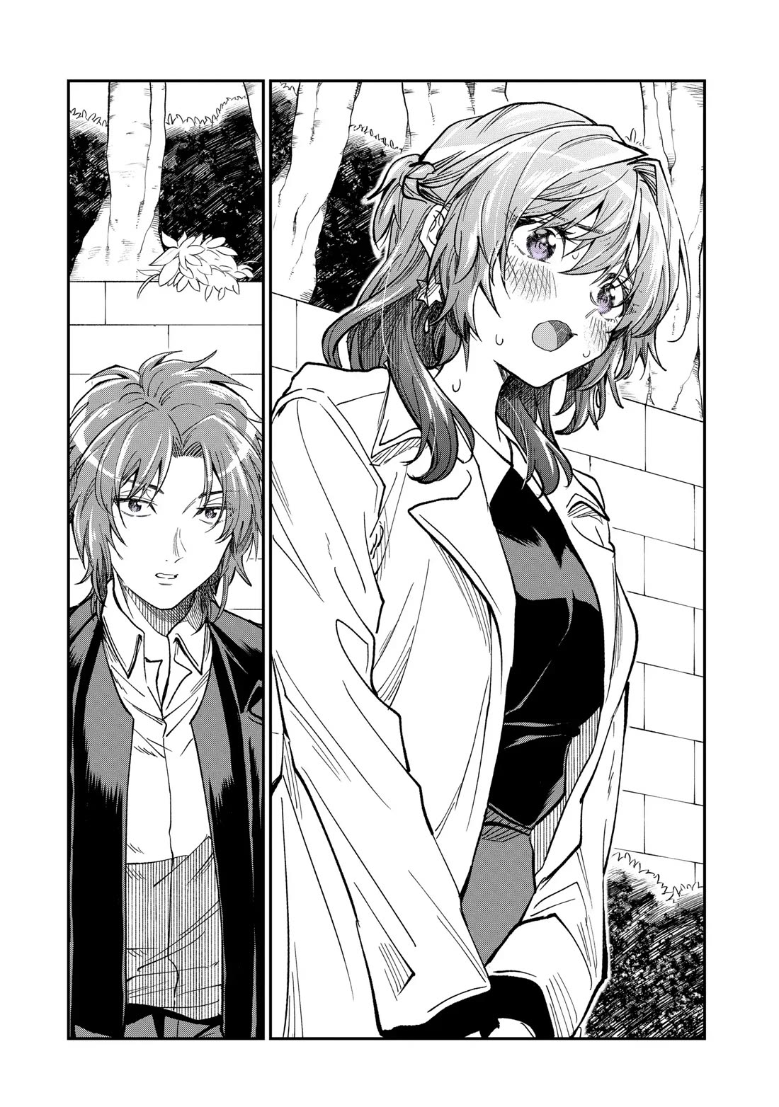 Awkward Senpai Chapter 42.5 page 12 - Chapter 42.5