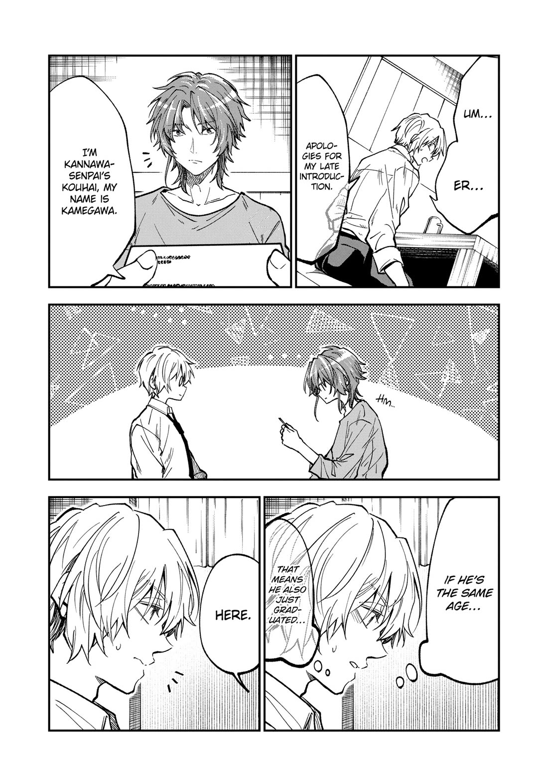 Awkward Senpai Chapter 44 page 10 - Chapter 44