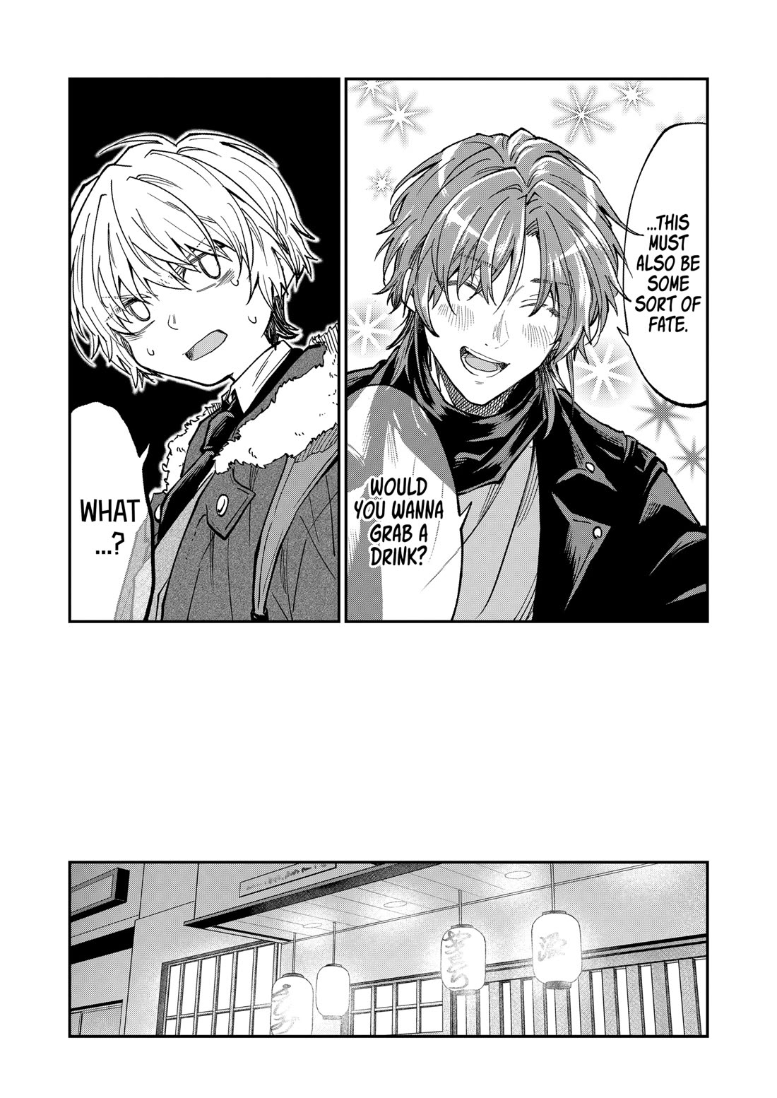 Awkward Senpai Chapter 44 page 6 - Chapter 44