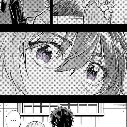 Awkward Senpai Chapter 45 cover