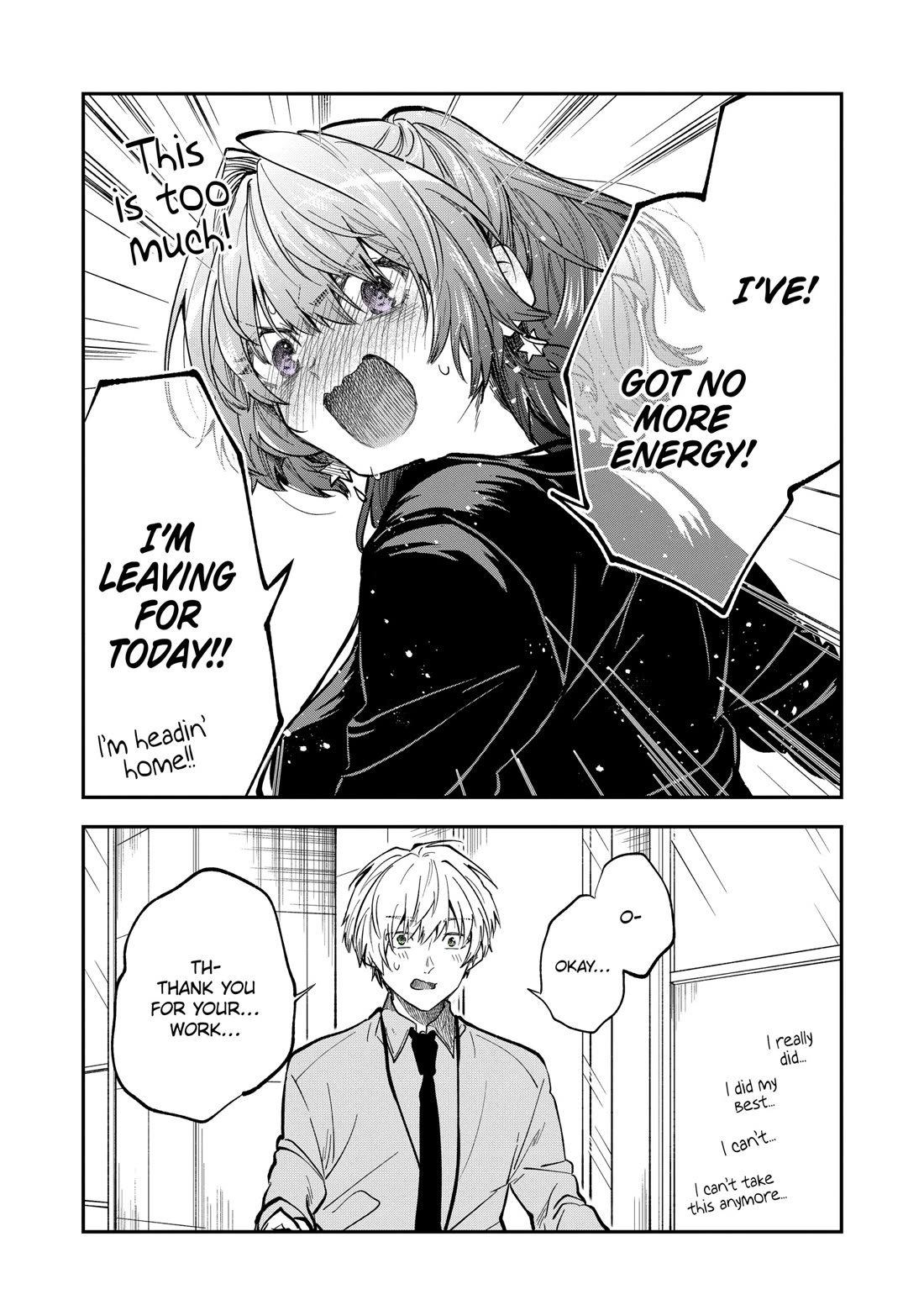 Awkward Senpai Chapter 46 page 17 - Chapter 46