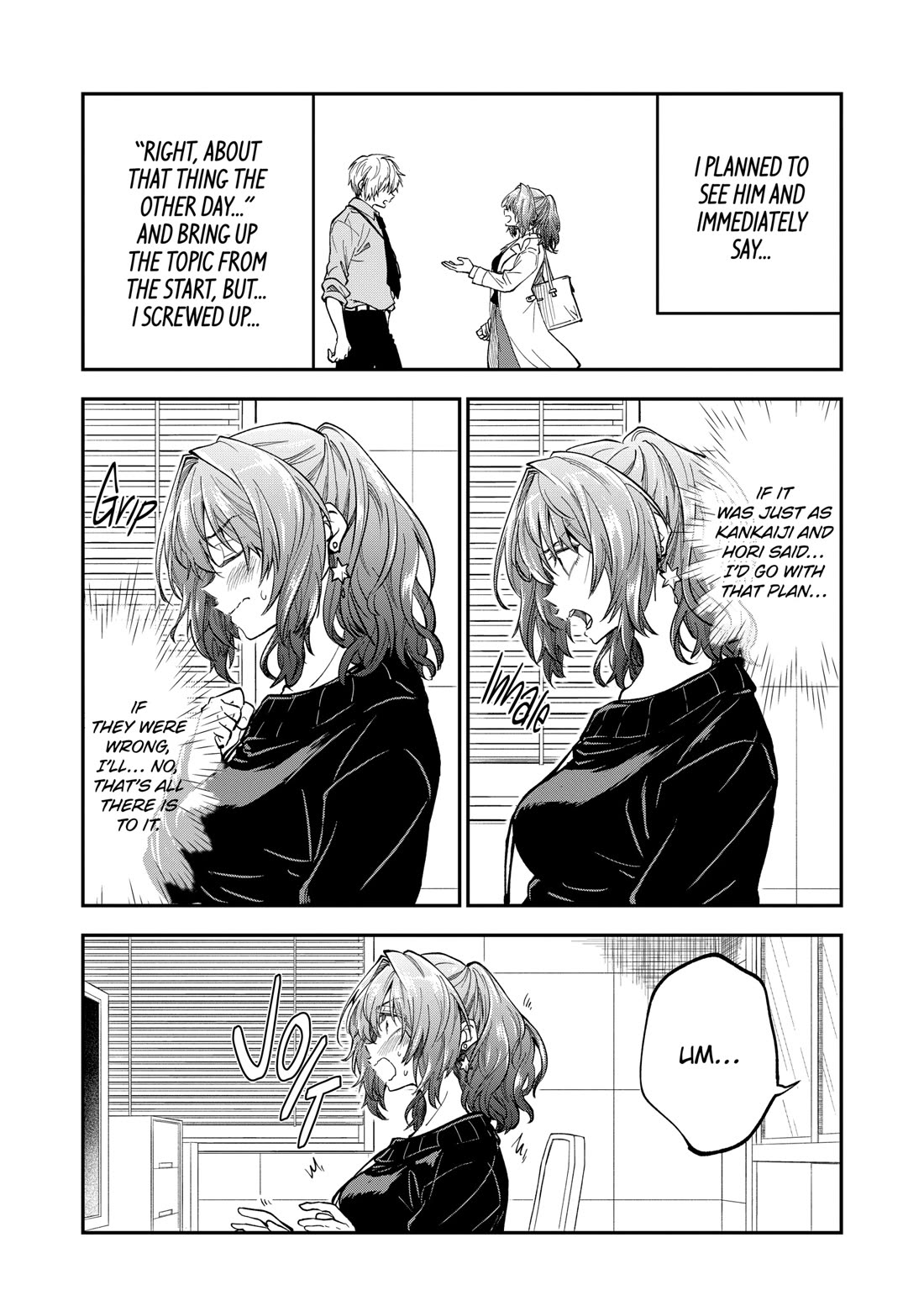 Awkward Senpai Chapter 46 page 4 - Chapter 46