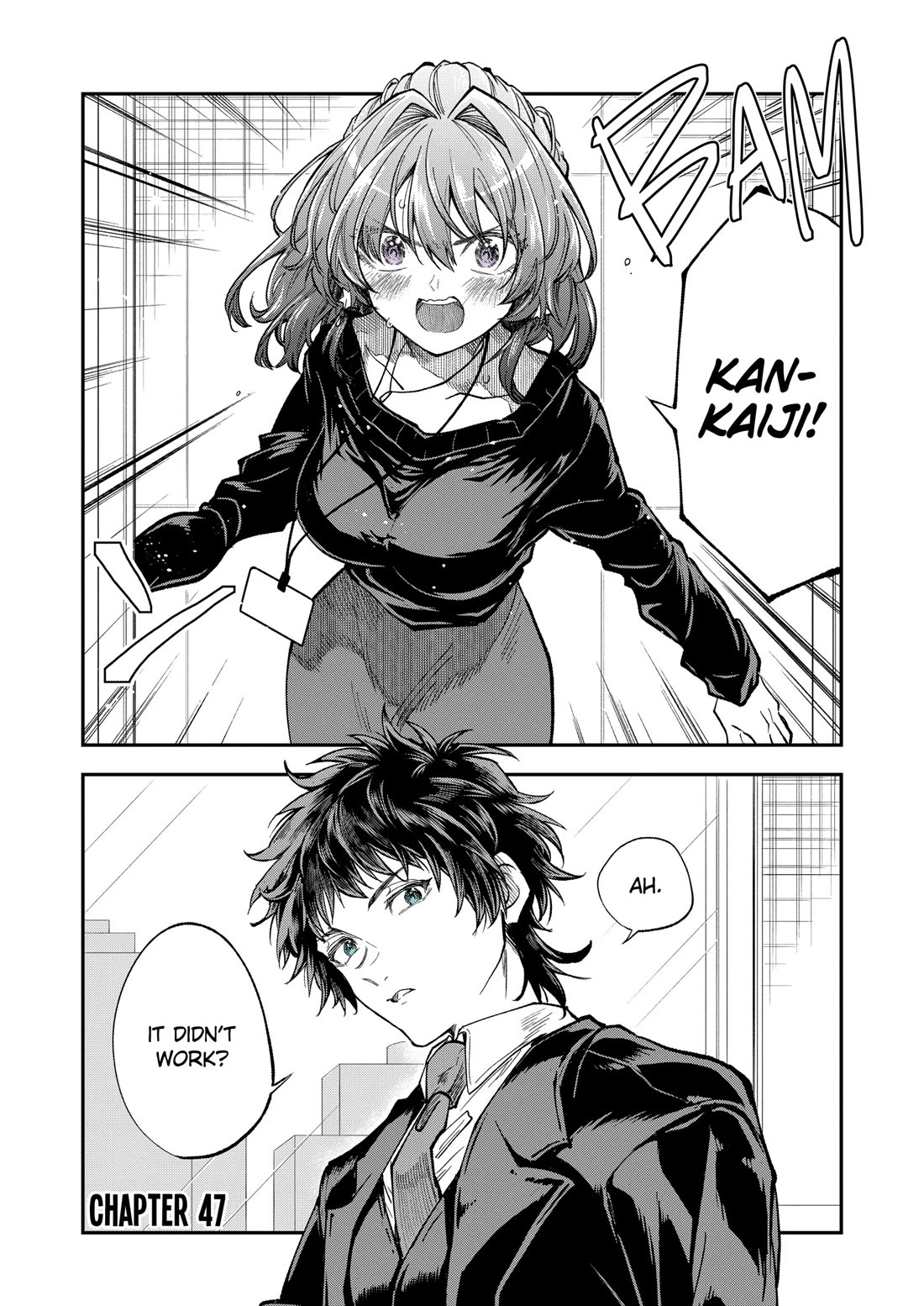Awkward Senpai Chapter 47 page 1 - Chapter 47