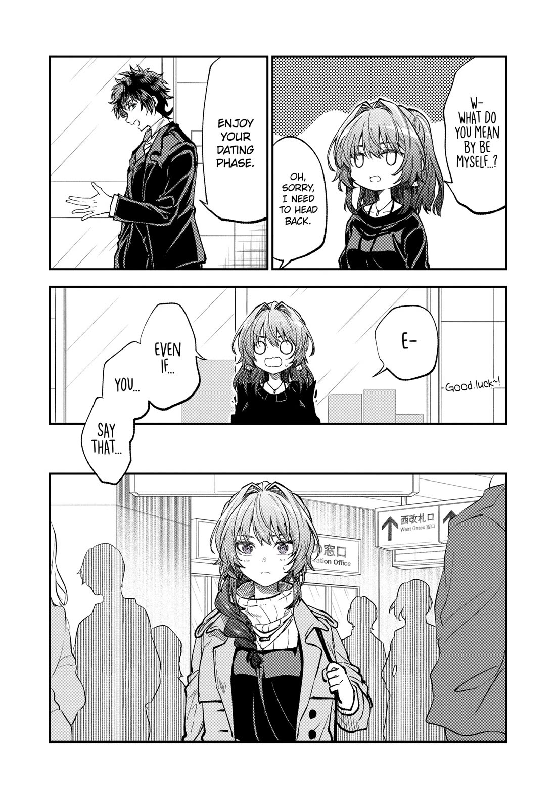 Awkward Senpai Chapter 47 page 6 - Chapter 47