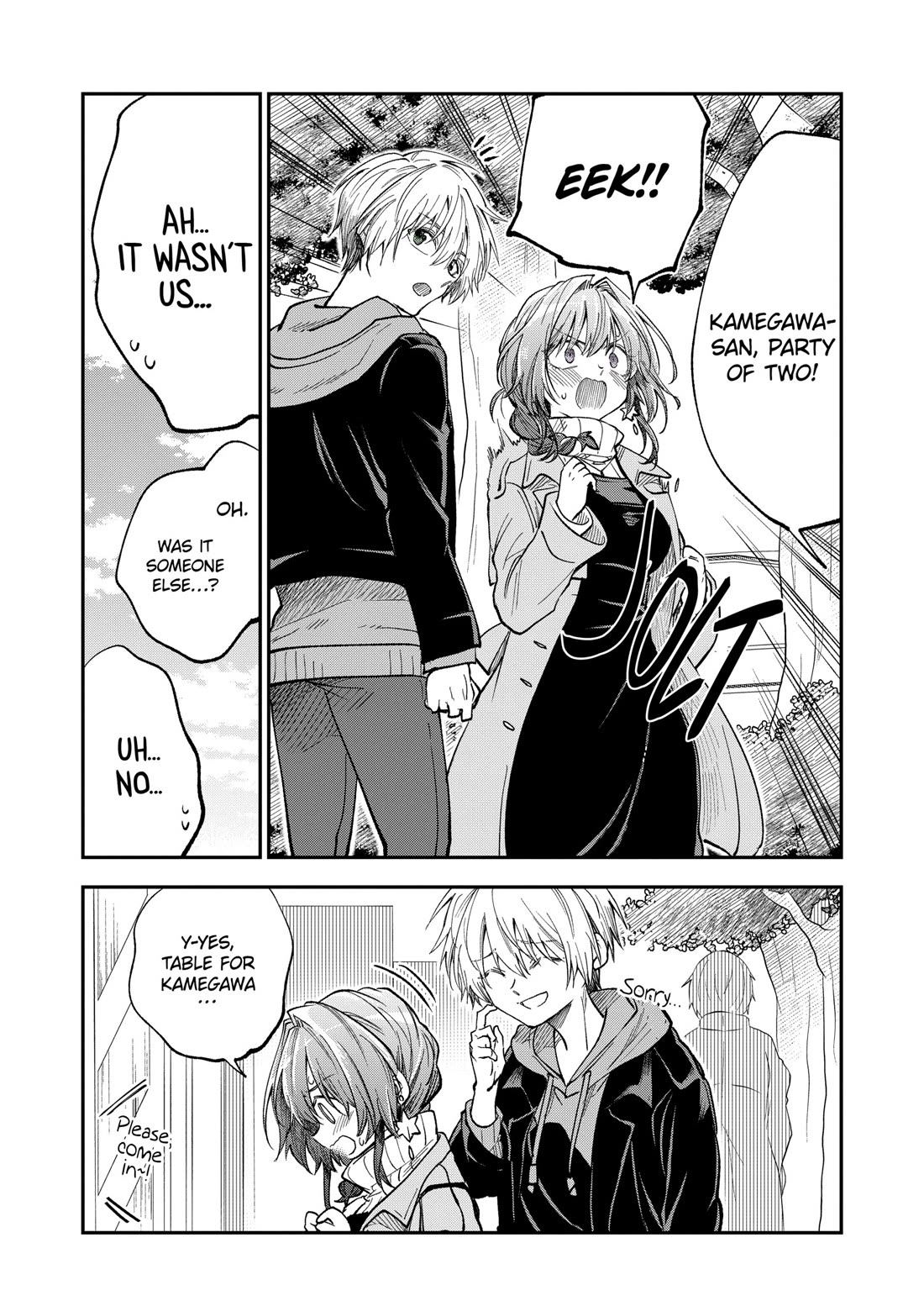 Awkward Senpai Chapter 48 page 13 - Chapter 48