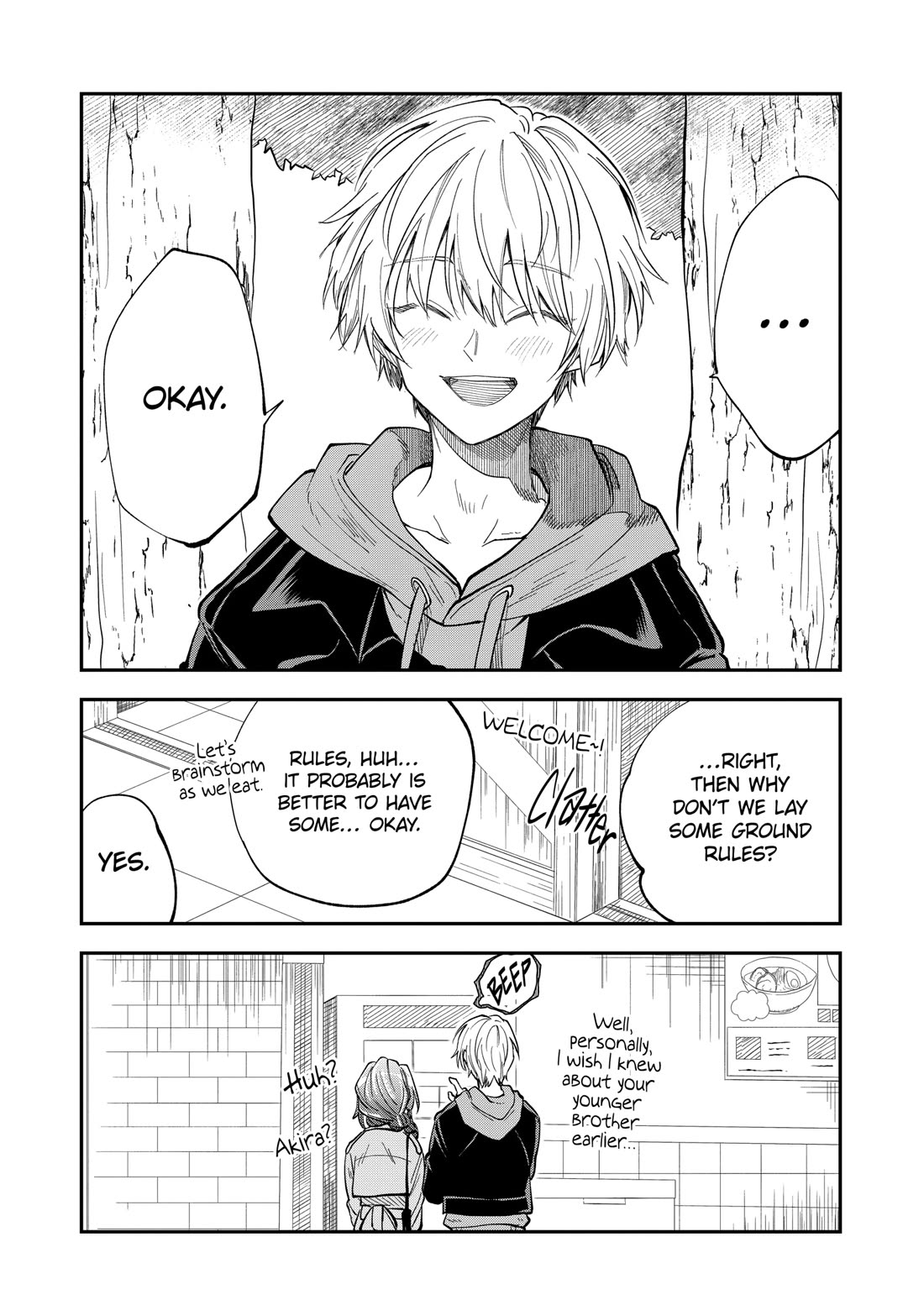 Awkward Senpai Chapter 48 page 17 - Chapter 48