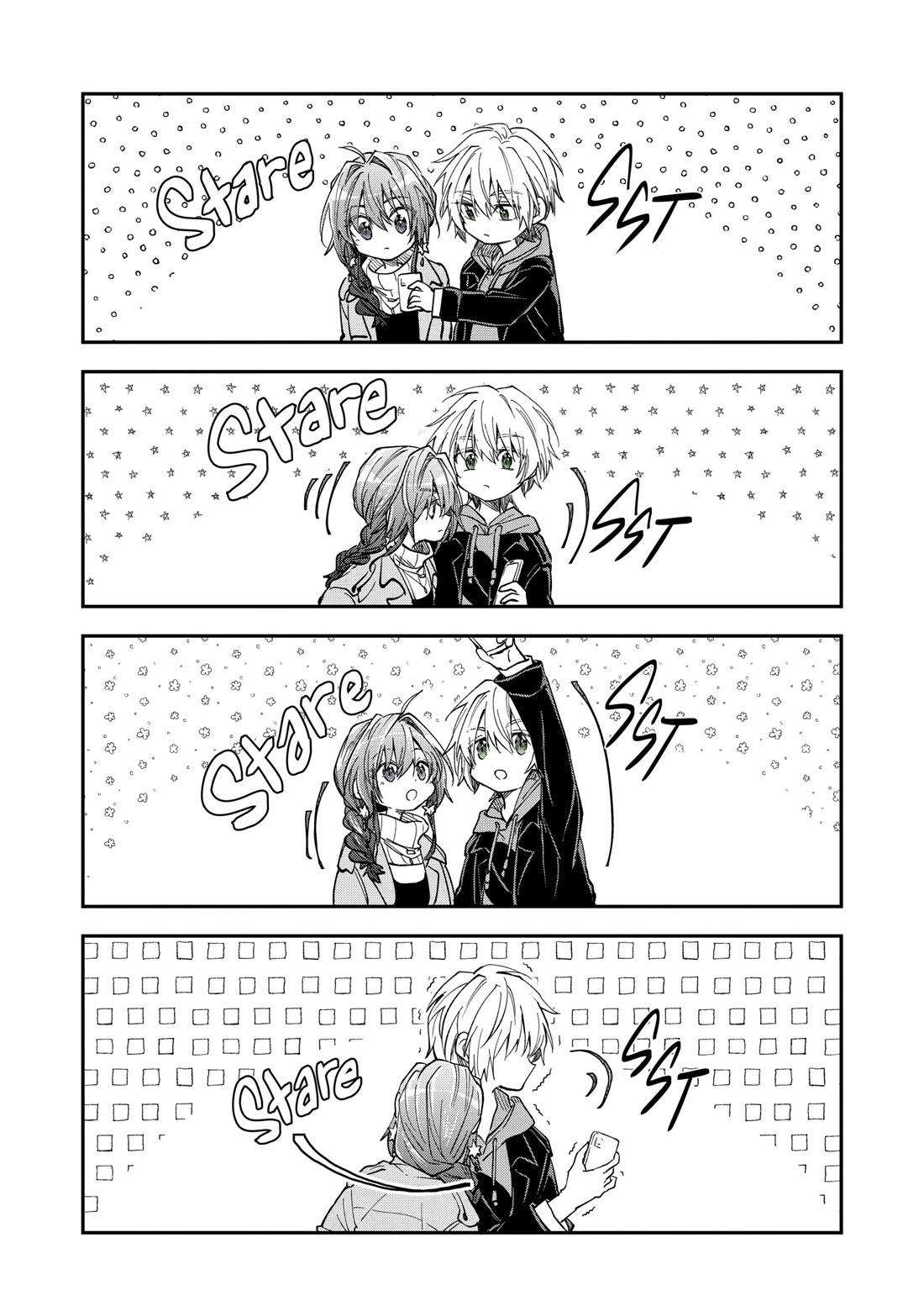 Awkward Senpai Chapter 48 page 4 - Chapter 48
