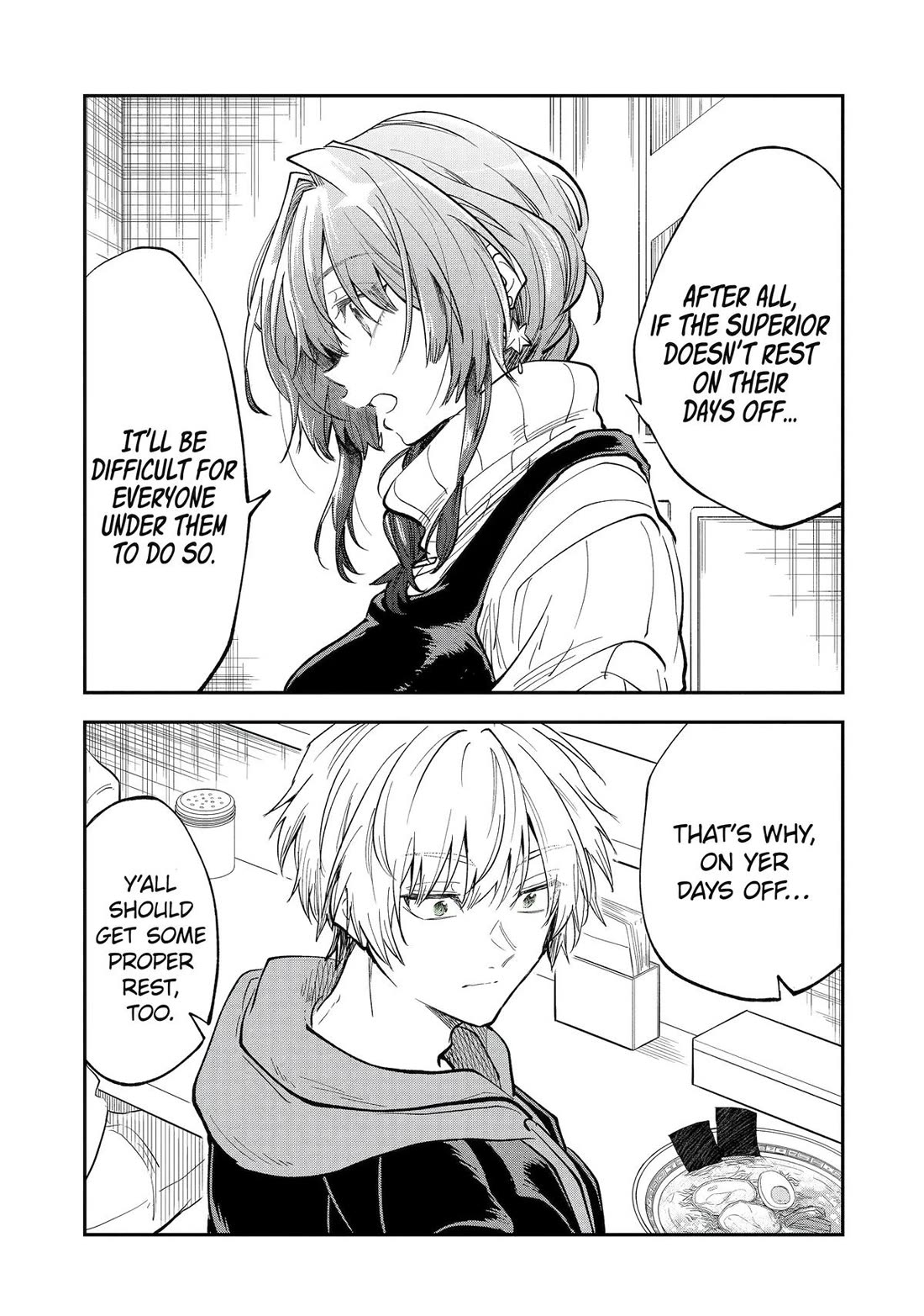 Awkward Senpai Chapter 49 page 13 - Chapter 49