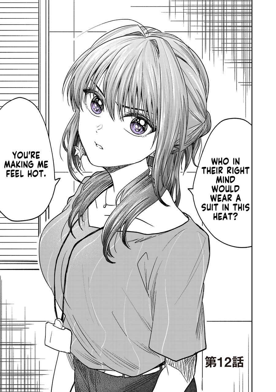 Awkward Senpai Chapter 5.1 page 1 - Chapter 5.1
