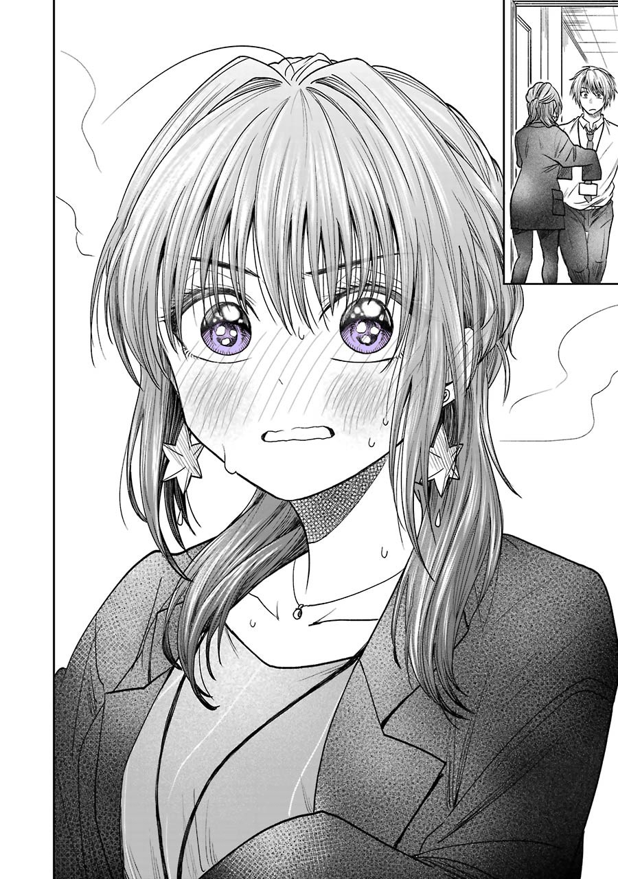 Awkward Senpai Chapter 5.1 page 4 - Chapter 5.1