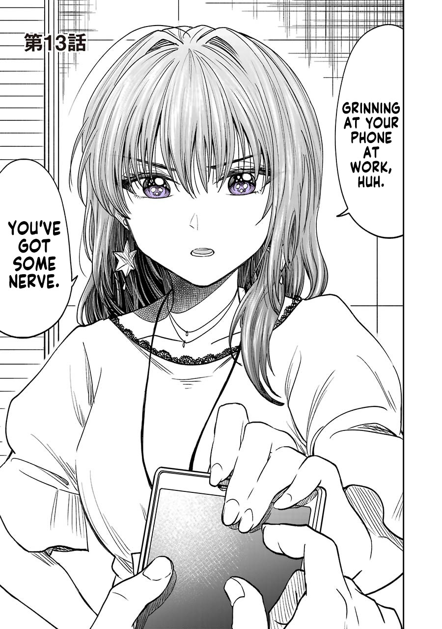 Awkward Senpai Chapter 5.2 page 1 - Chapter 5.2