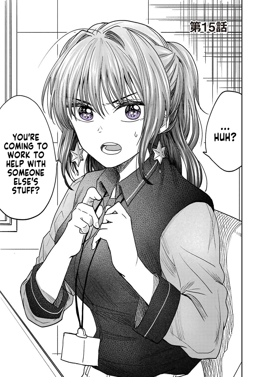 Awkward Senpai Chapter 5.4 page 1 - Chapter 5.4
