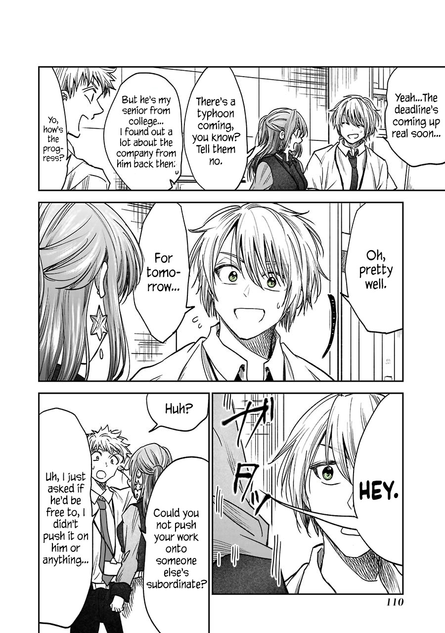 Awkward Senpai Chapter 5.4 page 2 - Chapter 5.4