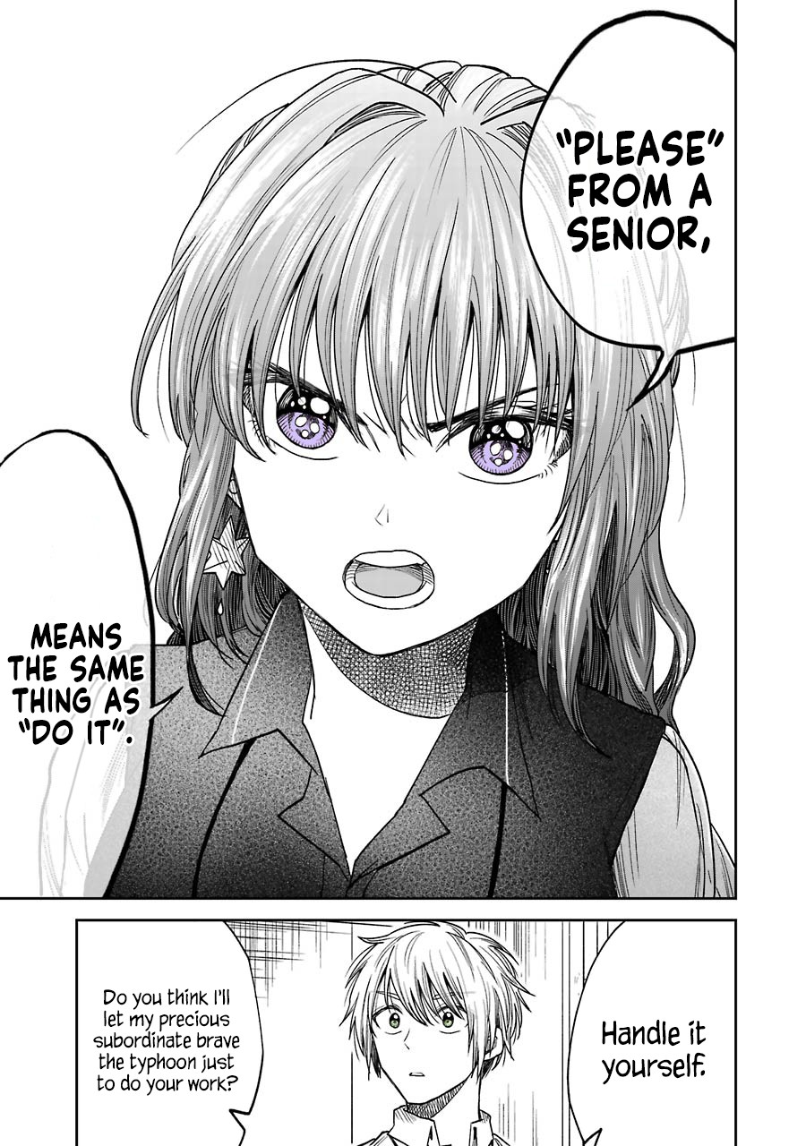 Awkward Senpai Chapter 5.4 page 3 - Chapter 5.4