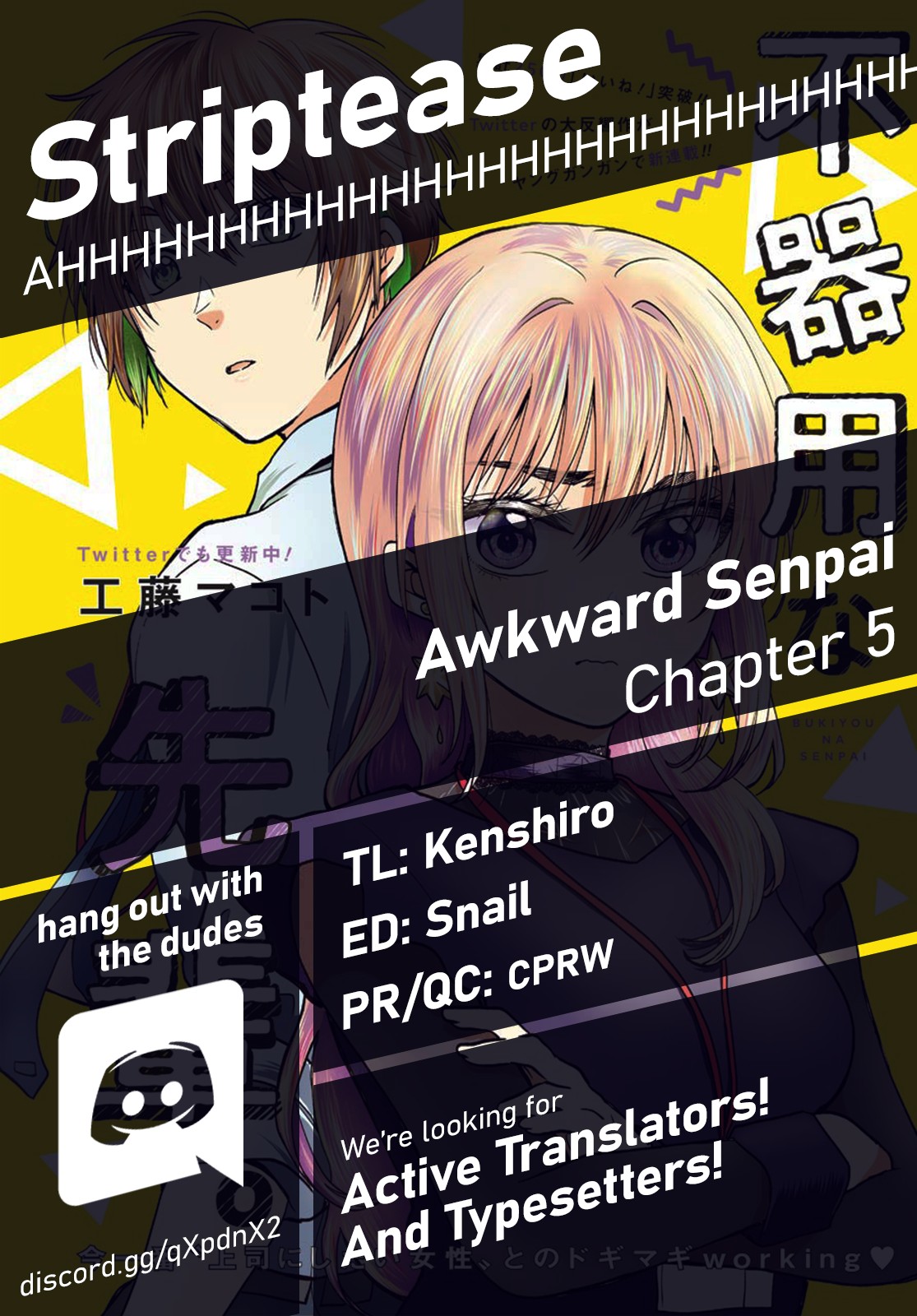Awkward Senpai Chapter 5 page 1 - Chapter 5