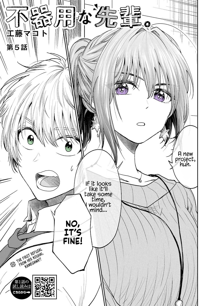 Awkward Senpai Chapter 5 page 2 - Chapter 5