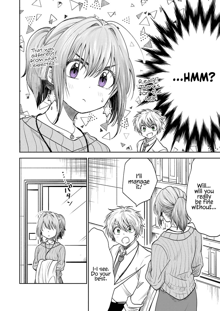 Awkward Senpai Chapter 5 page 3 - Chapter 5