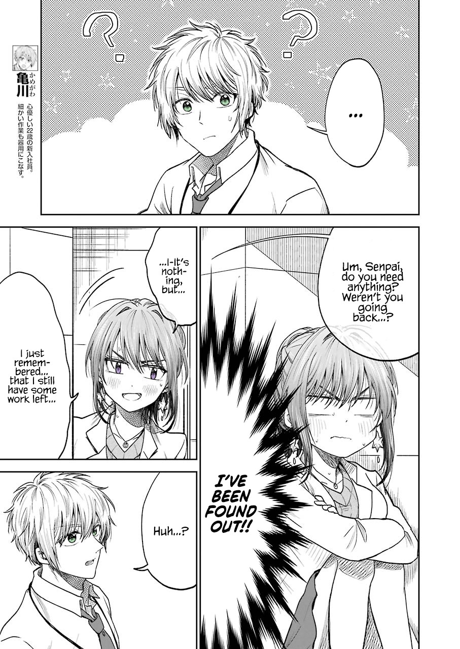 Awkward Senpai Chapter 5 page 6 - Chapter 5