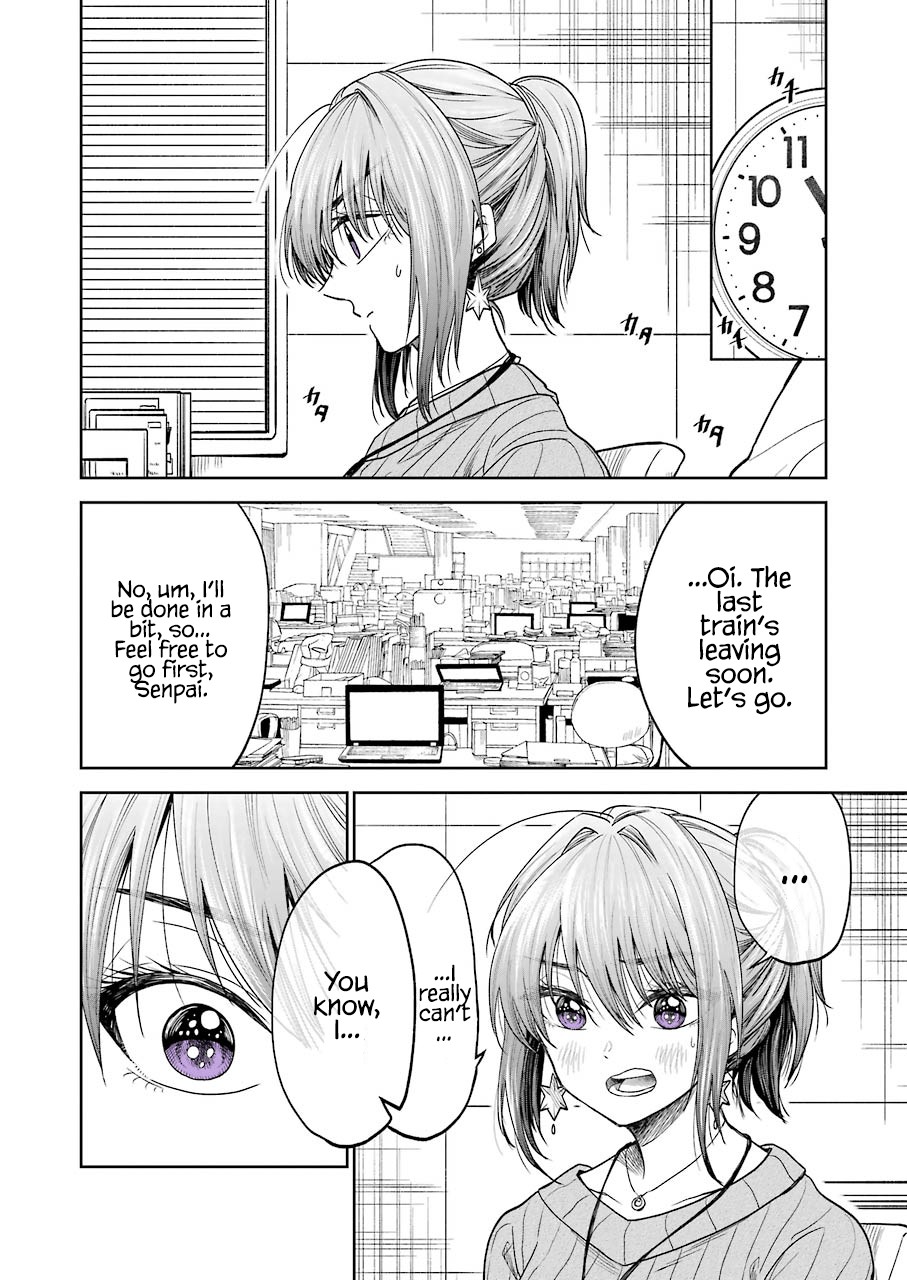 Awkward Senpai Chapter 5 page 7 - Chapter 5