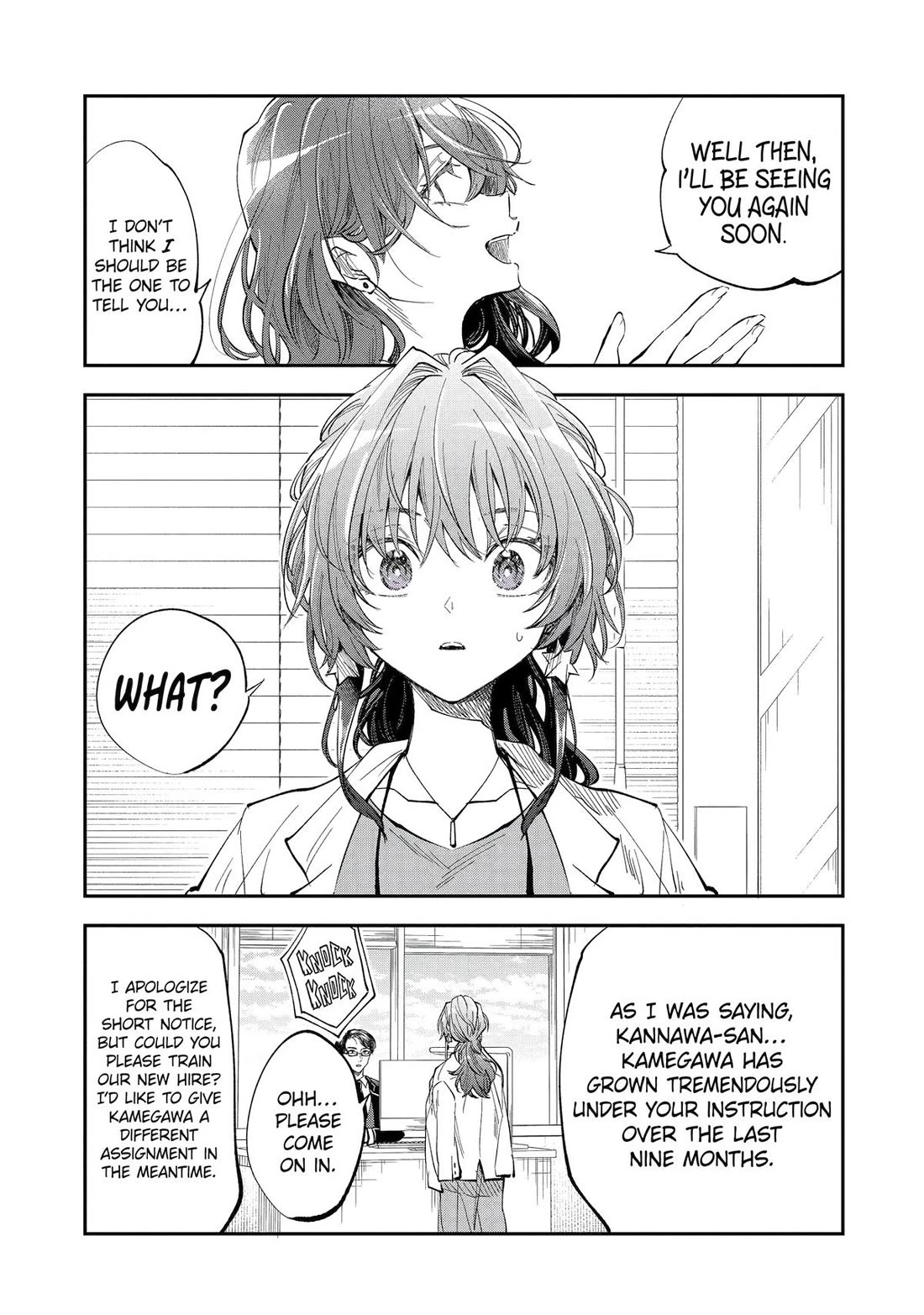 Awkward Senpai Chapter 50 page 15 - Chapter 50