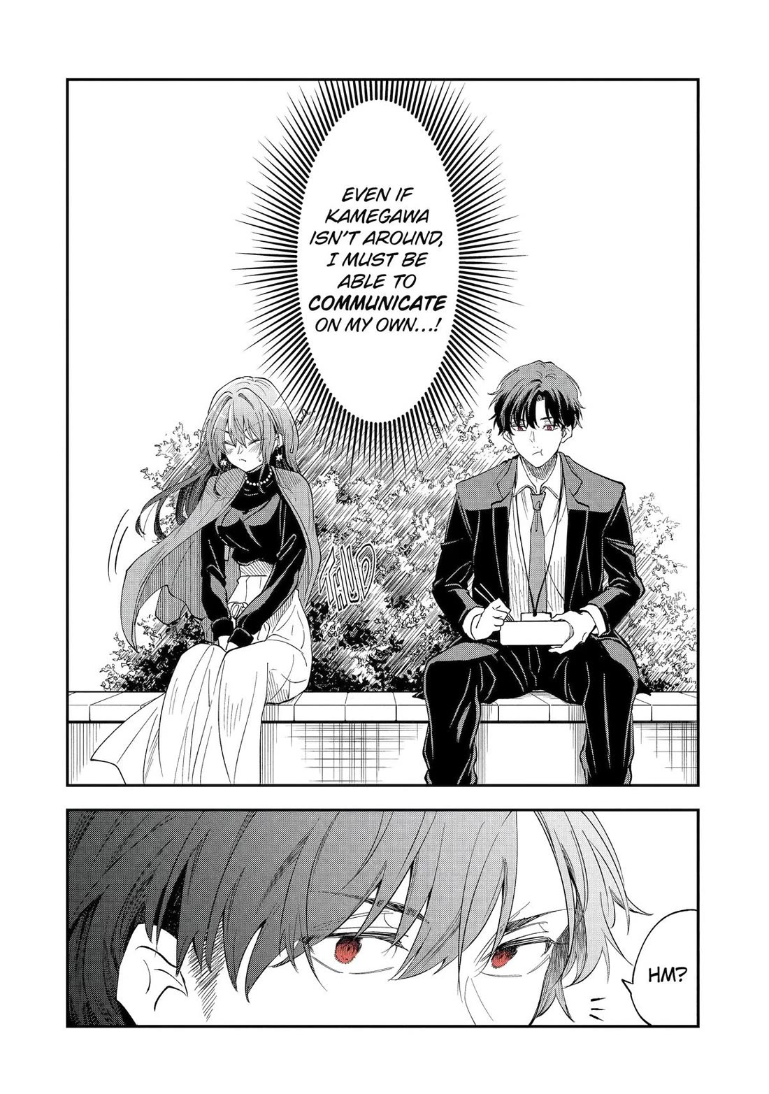 Awkward Senpai Chapter 51 page 12 - Chapter 51