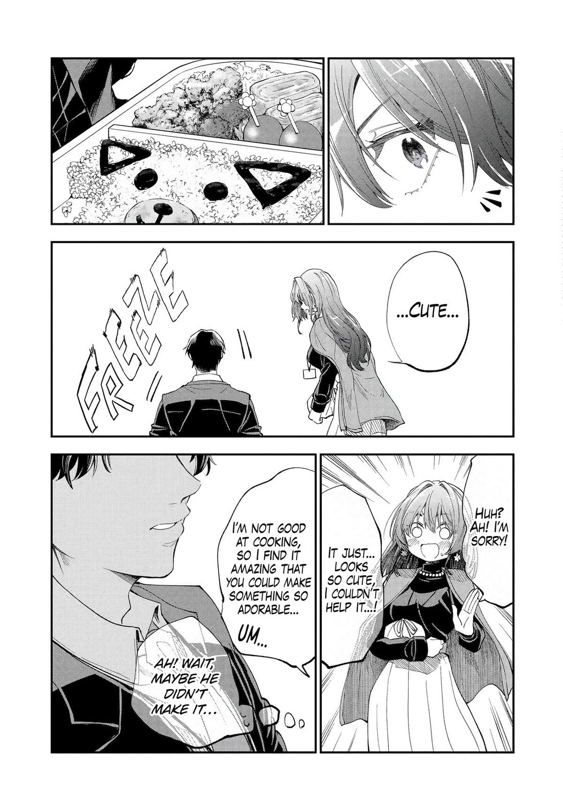 Awkward Senpai Chapter 51 page 15 - Chapter 51