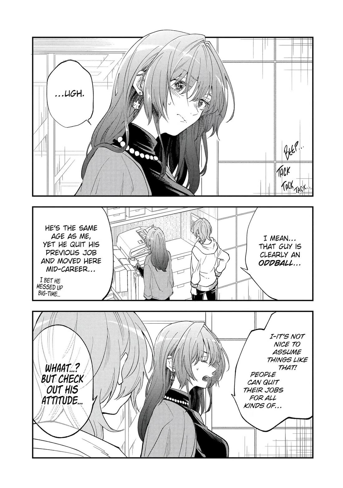 Awkward Senpai Chapter 51 page 3 - Chapter 51